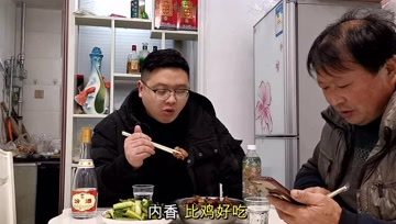 郭大星百家号视频，郭大星好看视频