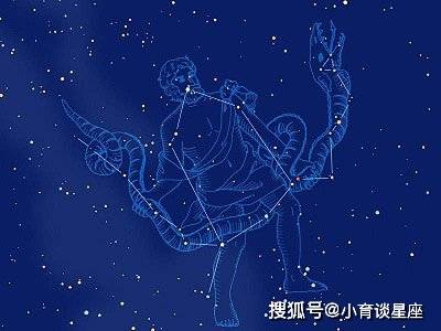 1990年11月30号是什么星座，2007年11月30号是什么星座