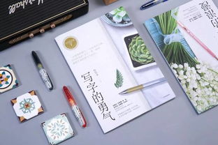 “侯”在田字格中怎么写?