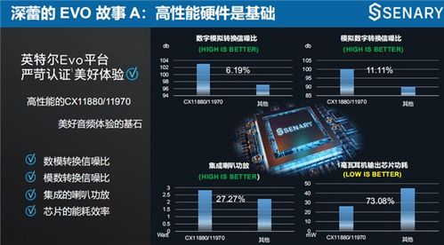 严苛的意思是什么解释，严苛是贬义词吗