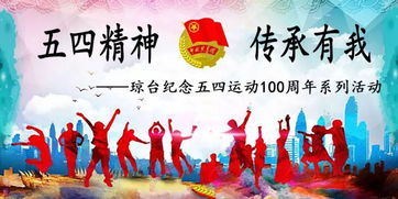 传承精神的优美句子，传承精神追逐梦想作文800字议论文