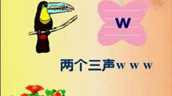 耽搁的意思