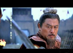 斛律光怎么读