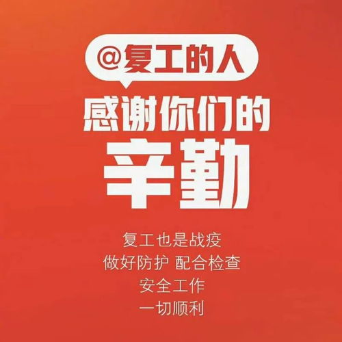 坚持到底就是胜利图片，坚持到底就是胜利作文600字