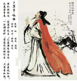 阖棺乃止，阖棺为止上一句