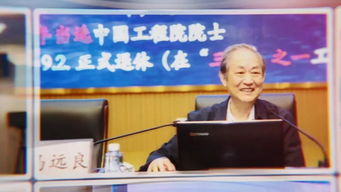 公诚管理咨询有限公司简介，公诚及此时率大臣固争去八虎易易