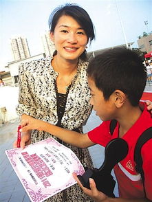 扶掖是什么意思，扶掖后进的意思