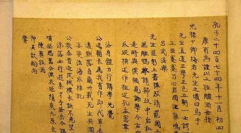 翰林院庶吉士是几品，翰林院庶吉士是什么职位