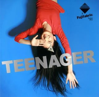 teenager指多大的孩子，teenager和teen什么词有区别吗