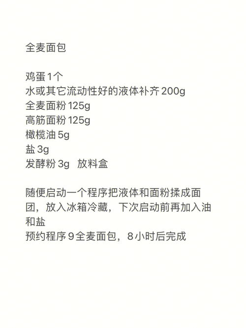 新鲜的意思两种解释造句，新鲜的意思和造句
