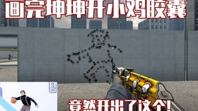 坤能组什么词