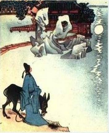 脍炙怎么读