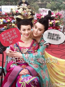 姓韦的名人现代有哪些，姓韦的名人故事