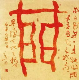 门姓的起源?以及门姓是单姓还是复姓?以及门姓现在主要分布在哪里_百 
