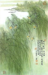 滁州西涧的意思是什么