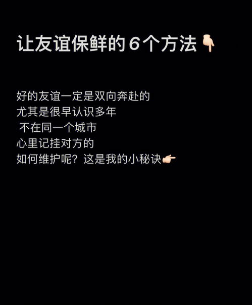 时常偶尔的意思，偶尔的意思和反义词