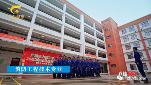 广西动力技工学校好不好，广西动力技工学校招生简章