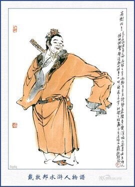 恃强凌弱意思造句，恃强凌弱意思相近的词语有哪些