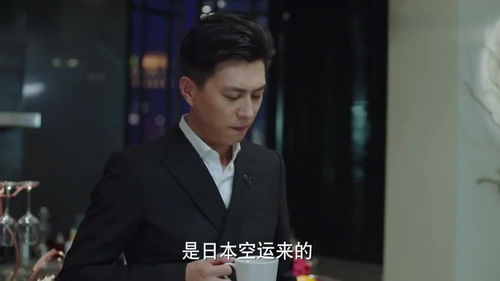 贺函的含义