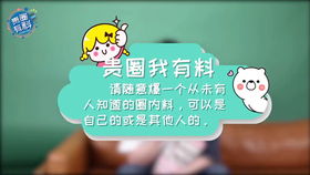 爸爸妈妈的知心话中班第一学期，中班第二学期爸爸妈妈的知心话