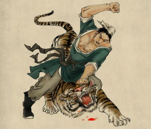 解珍,解宝入狱的原因