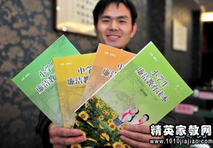霸气押韵运动会入场词30篇