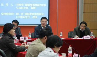 会议致辞范文大全
