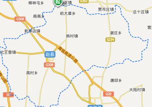 河北邢台广宗到合适石家庄赵县地图