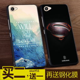 易恬恬，易恬琦