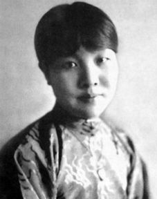冰心原名谢婉莹,她的作品主题主要包括，冰心原名叫什么名字现代著名的