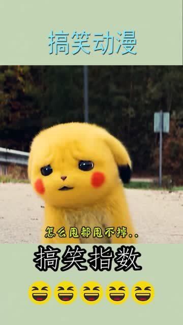 忠心的意思是什么?