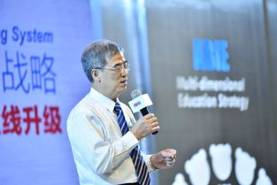 梅德明新课标解读，梅德明新课标解读2022