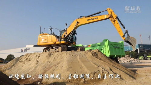 学挖掘机要多长时间?