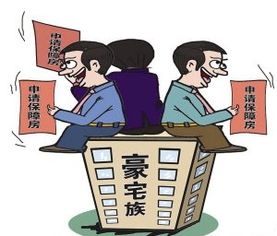 予以是什么意思