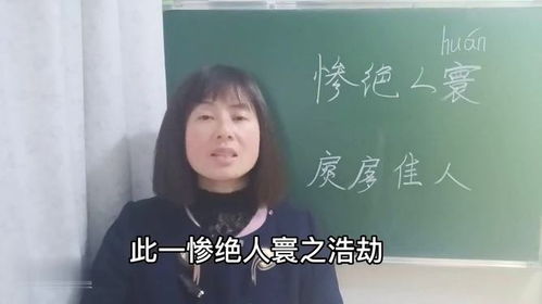 french怎么读，Korean怎么读音标
