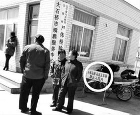 殡仪服务电话，殡仪服务一条龙多少钱