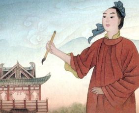 无为在歧路,儿女共沾巾出自哪首诗?