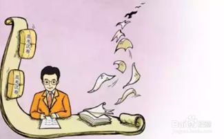 如何面对高考?