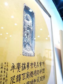 至善至美的近义词