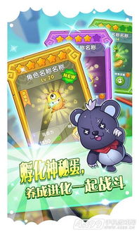 古灵精怪是什么意思