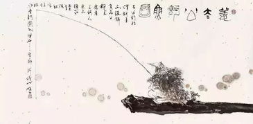 故此的意思