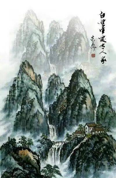 """远上寒山石径斜,白云深处有人家""出自哪里?"