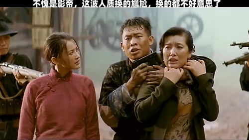 人质的意思 娱乐圈，人质的质
