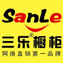 三乐硅酸钙板，三乐园下载安装
