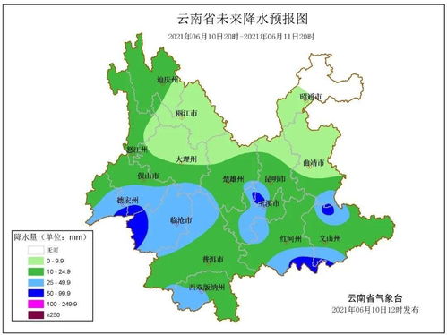 明天云南保山天气预报??