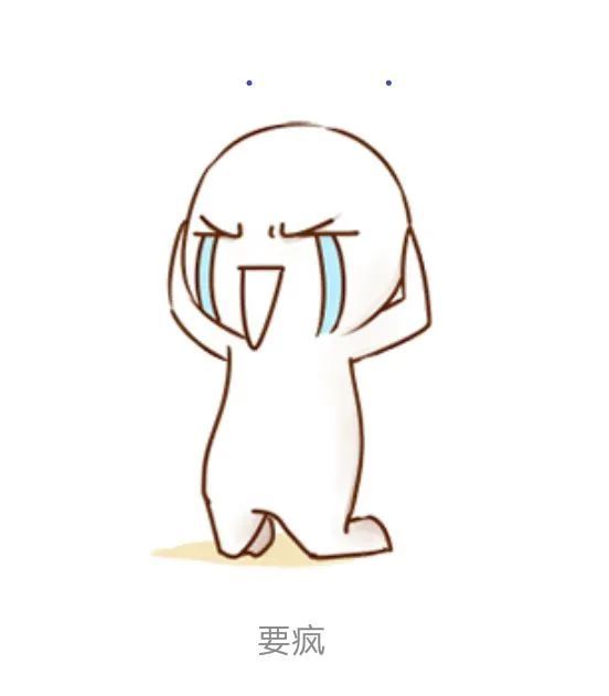 头顶的拼音 头顶的拼音及解释