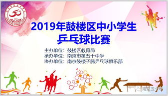 信心百倍的近义词，信心百倍的下一句