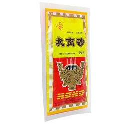 坎离砂倒闭了吗