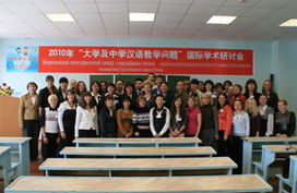 pedagogical validity，pedagogical 翻译