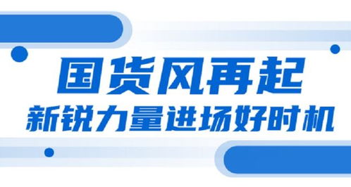 尚的意思和寓意，尚待商榷的意思